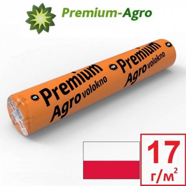 Агроволокно, спанбонд 17г/м2, 3,2 x 100 м, біле Premium-Agro