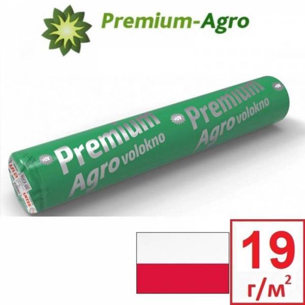 Агроволокно 19 г/м2, 3,2x100м, біле Premium-Agro
