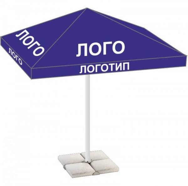 Брендированный уличный промо зонт 2х2 м с печатью
