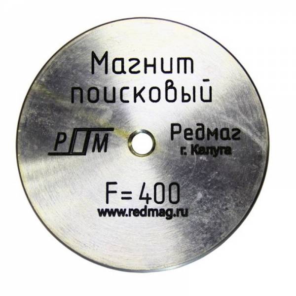 Односторонний поисковый магнит Редмаг F400 (400 кг)