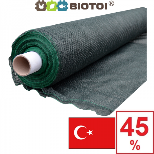 Сетка затеняющая Биотол, Biotol 45% 10 х 8 м