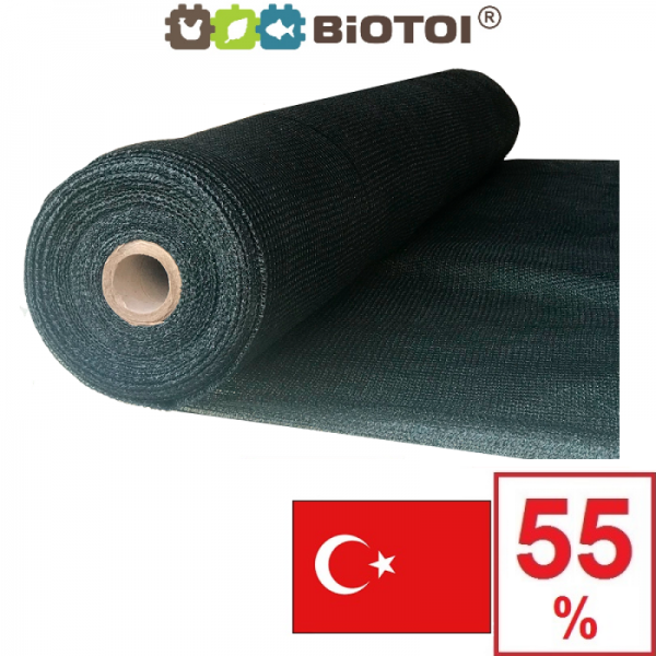 Сітка затіняюча, Біотол, Biotol 55% 5 х 4 м