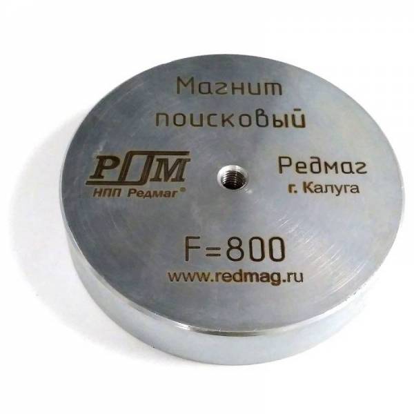 Односторонний поисковый магнит Редмаг F800 (800 кг)