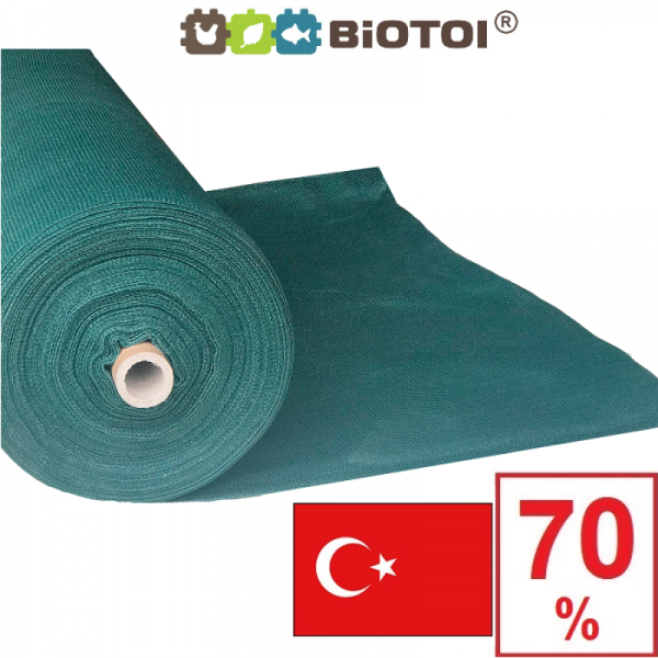 Сетка затеняющая Биотол, Biotol 70% 4 х 5 м