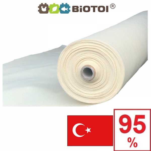 Бежевая сетка затеняющая Биотол, Biotol 95% 4 х 5 м
