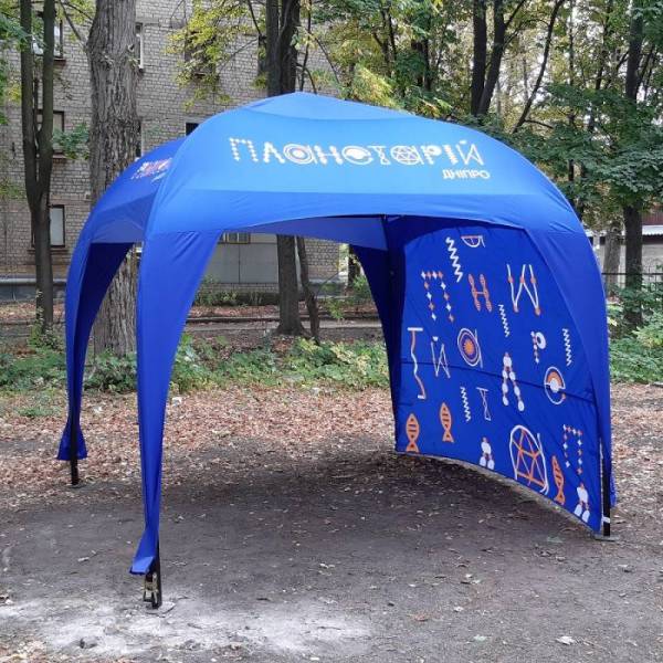 Арочная палатка тент шатер 6х6 м для рекламных компаний