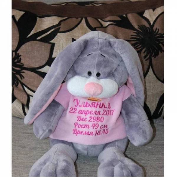 Іменна м'яка іграшка кролик зайчик з вишитою метрикою, колір - сірий з рожевими вушками