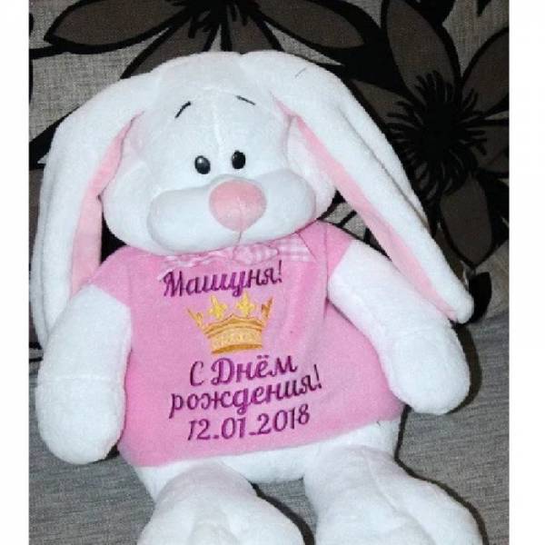 Іменна м'яка іграшка кролик зайчик з вишитою метрикою, колір - білий з рожевими вушками