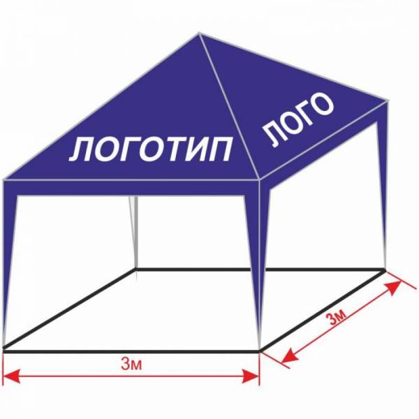 Агитационный шатер палатка 3х3 м с нанесением для выборов на заказ