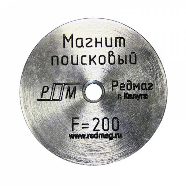 Односторонний поисковый магнит Редмаг F200 (200 кг)