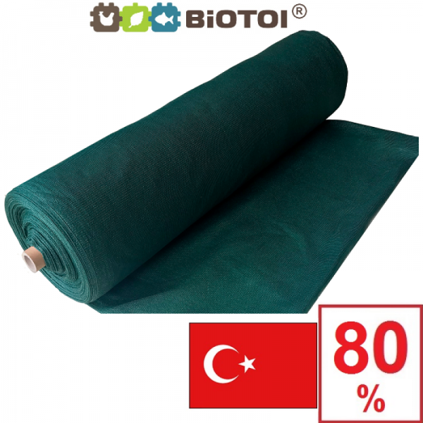 Сетка затеняющая Биотол, Biotol 80% 5 х 6 м