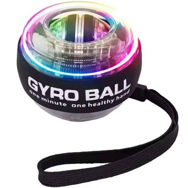 Гироскопический шар тренажёр, Gyro Ball (гиробол)