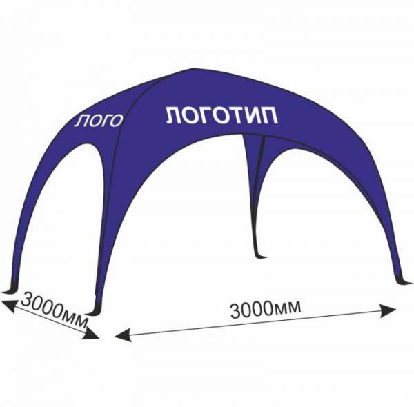 Брендированный промо арочный шатер 3х3 м с нанесением рекламы