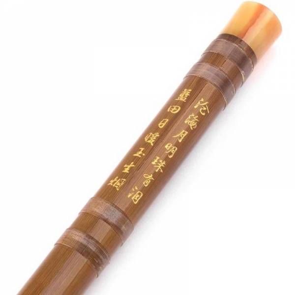 Китайская разборная бамбуковая флейта Дизи Dizi строй  МИ (E)