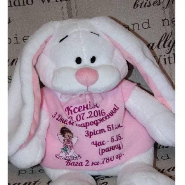Именная мягкая игрушка кролик зайчик с вышитой метрикой, цвет - белый с розовыми ушками