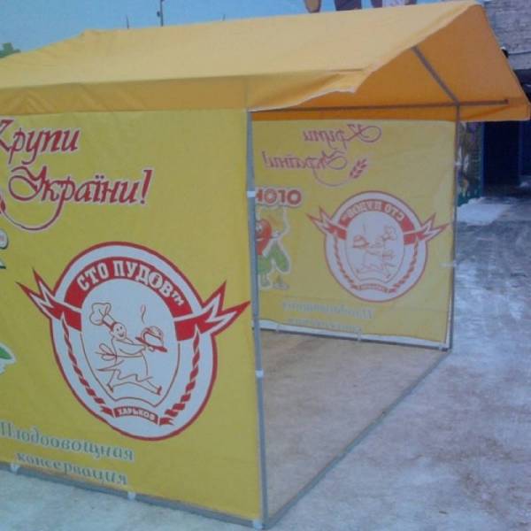 Под заказ брендированная рекламная агитационная палатка с печатью логотипа и нанесением рекламы для выставки, агитации и промоакций